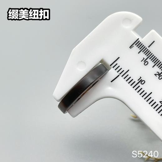 S5240(整包购买) 商品图8