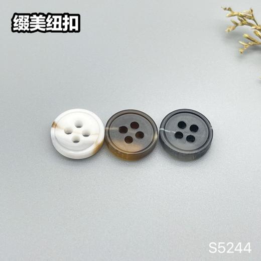 S5244(整包购买) 商品图7