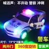 热卖新款儿童警车玩具超大号开门警车电动万向玩具车模灯光音乐 商品缩略图8