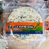 秋莲妈妈梅干菜饼，香辣味，老底子500g 商品缩略图0