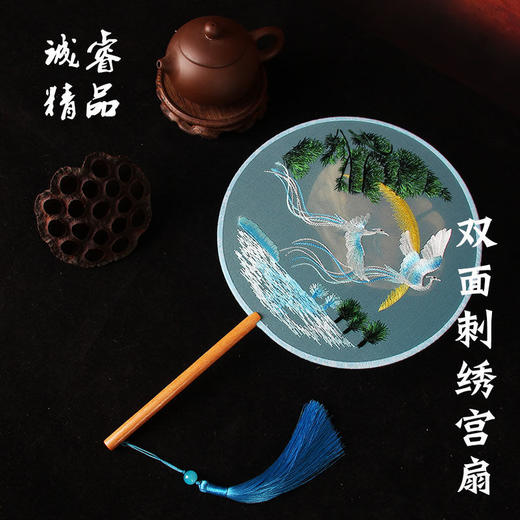 刺绣扇子宫团扇双面古典汉服舞蹈旗袍动漫配饰宫廷真丝少女心圆形 商品图0