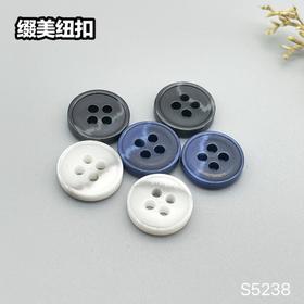 S5238(整包购买)