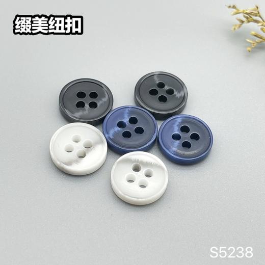 S5238(整包购买) 商品图0