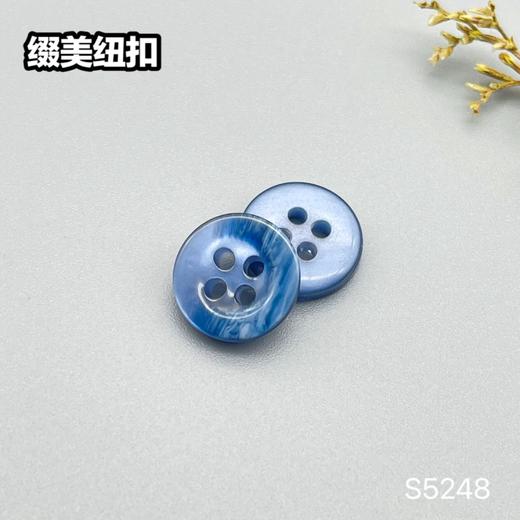 S5248(整包购买) 商品图2