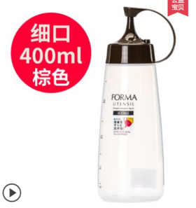 
日本Asvel挤压式细口调味瓶400ml(棕色）