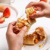 芝士牛肉卷/鸡肉卷/（鸡肉卷/牛肉卷120g） 商品缩略图1
