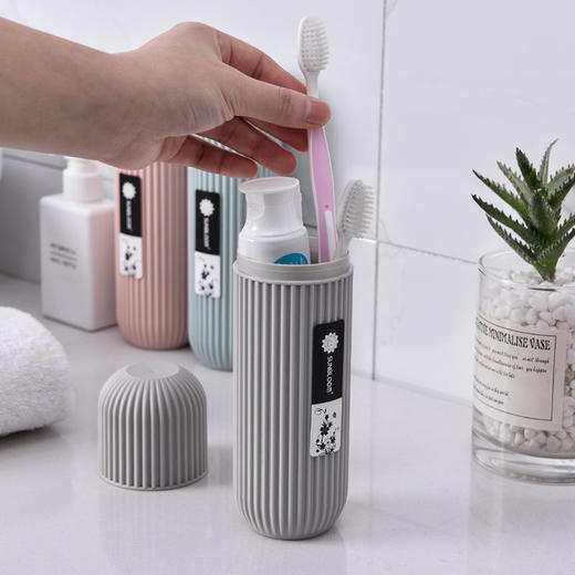 漱口刷牙杯子简约牙缸牙膏套便携式旅行套装情侣牙刷盒牙具收纳盒 商品图8