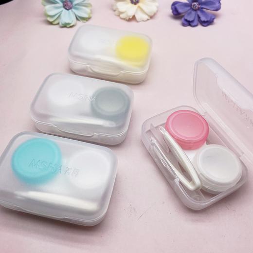 凯达磨砂隐形眼镜盒便携伴侣盒护理盒双联盒迷你美瞳盒2013 商品图1