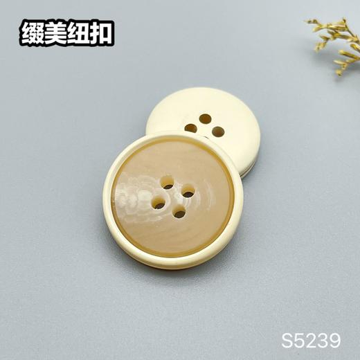 S5239(整包购买) 商品图2