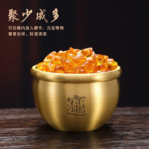 一桶金摆件纯铜摆件摆件迷你铜摆件创意礼品纯铜水桶OPP 商品图8
