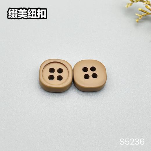 S5236(整包购买) 商品图3