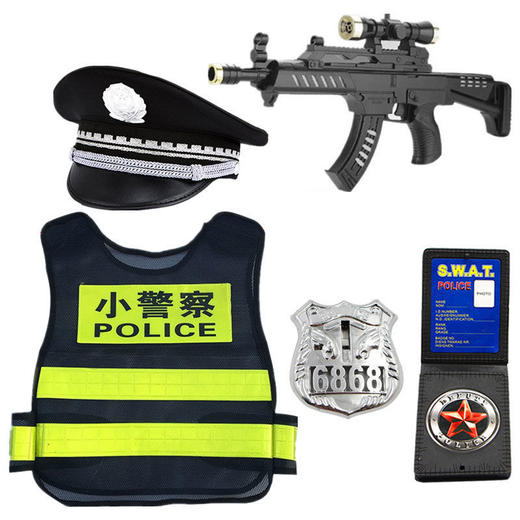 儿童小警察玩具套装大盖帽小警察帽子吃鸡过家家玩具帽玩具枪男孩 商品图4