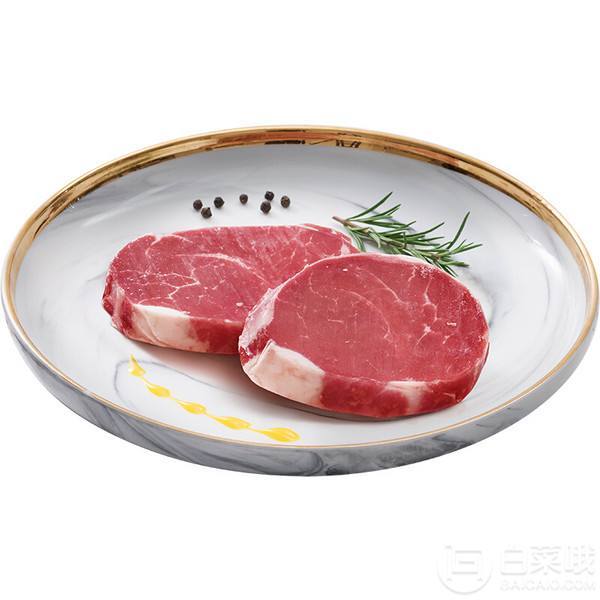 【新品】澳洲进口原切安格斯牛嫩肩 非腌制 黑安格斯谷饲150天 约500g