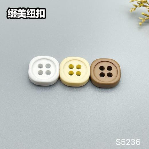 S5236(整包购买) 商品图4