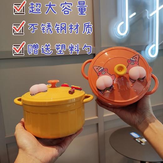 不锈钢带盖泡面碗学生宿舍保温饭盒可爱便携防汤男女上班族便当盒 商品图0