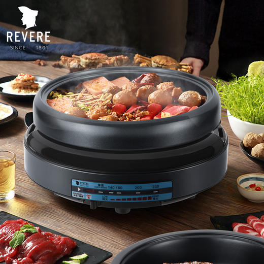 康宁电火锅家用多功能分体式煎烤煮4L 商品图1