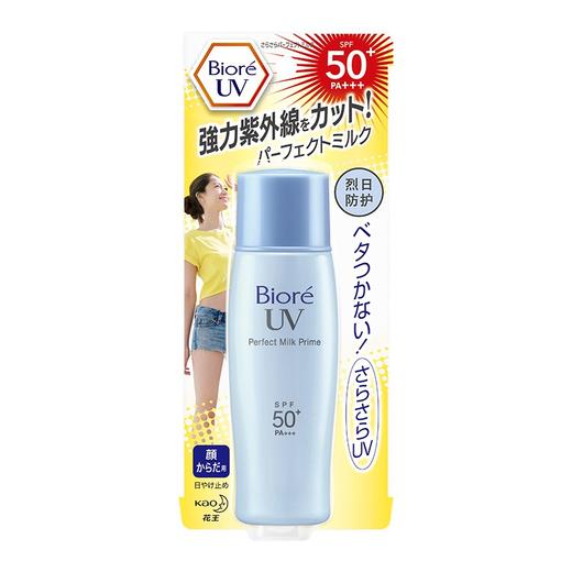 惠润可悠然个护组合 商品图6