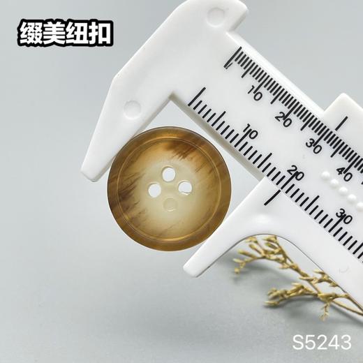 S5243(整包购买) 商品图9