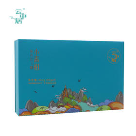 云中居 礼 小青柑礼盒装250g（50g×5）