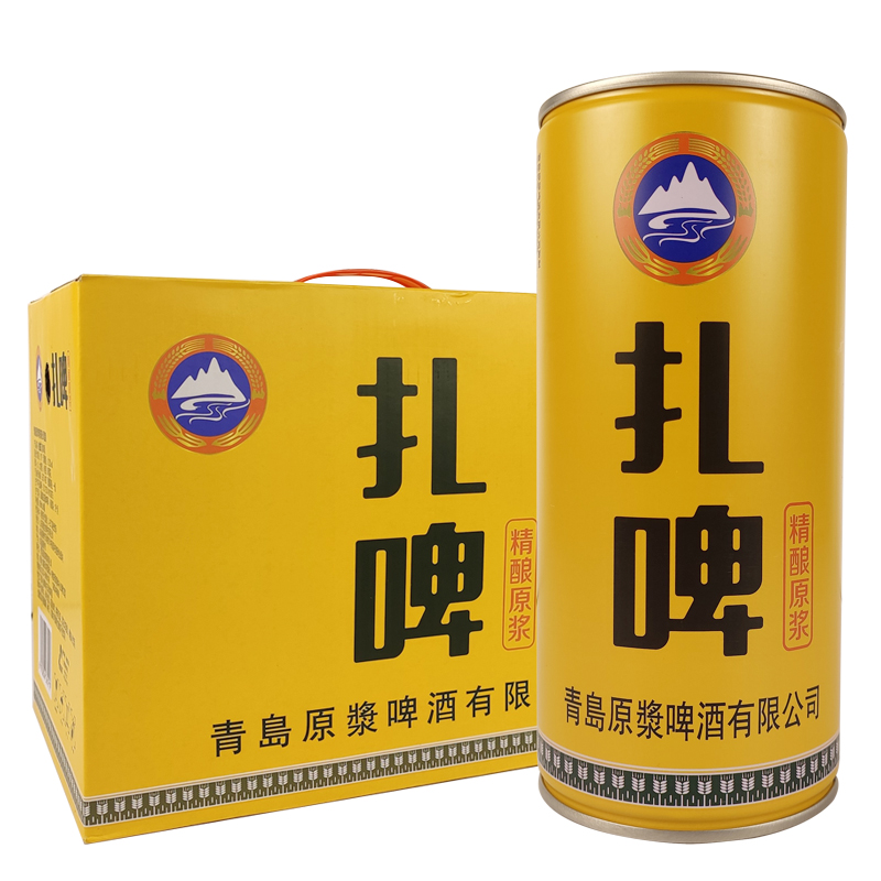 [啤酒]青岛原浆(扎啤)泉堡精酿啤酒980ml