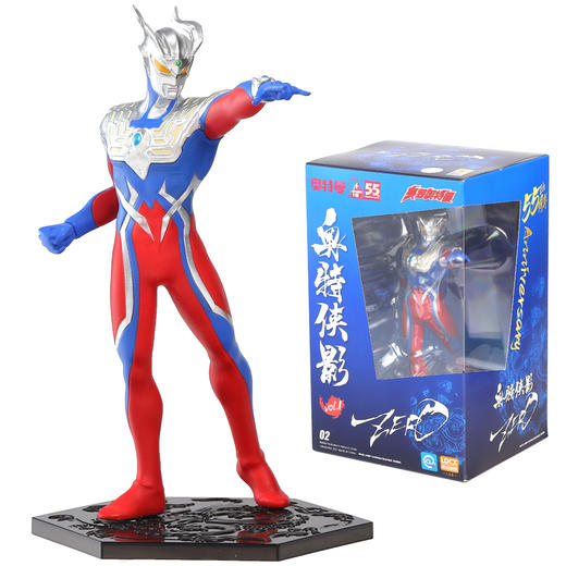 灵动创想55周年手办奥特曼模型摆件  TX 商品图0