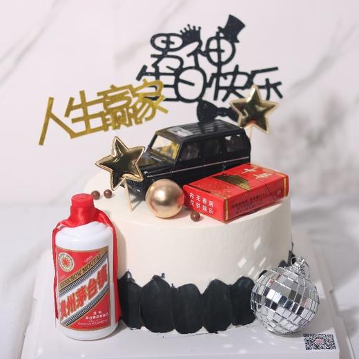 大富豪KC226 商品图0