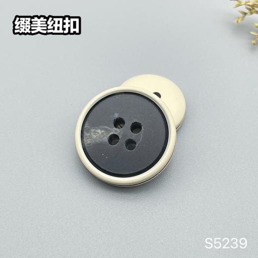 S5239(整包购买) 商品图4