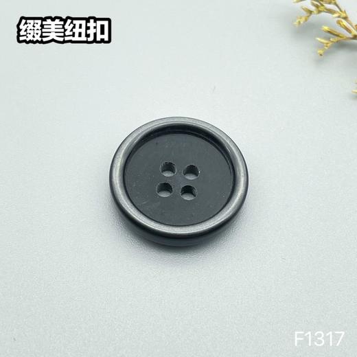 F1317(整包购买) 商品图2
