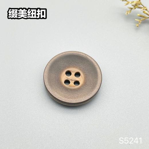 S5241(整包购买) 商品图3