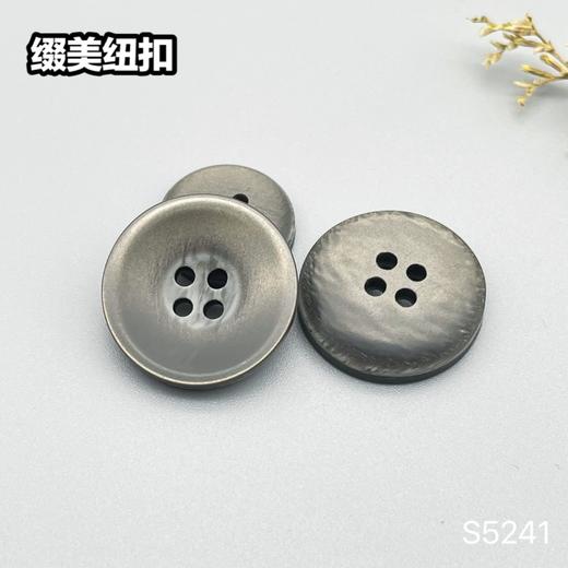 S5241(整包购买) 商品图6