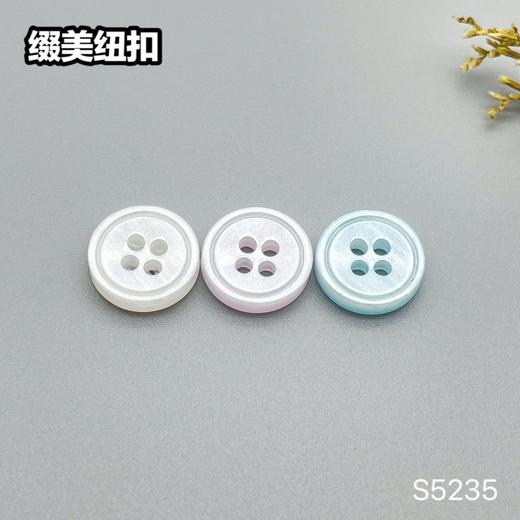 S5235(整包购买) 商品图5