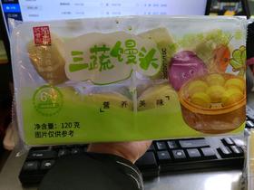 稻香三蔬馒头120g
