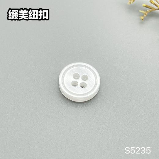 S5235(整包购买) 商品图1