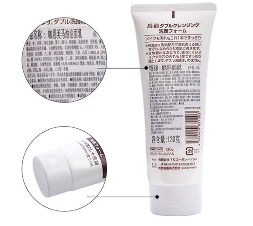 黛丝恩狮王个护组合 商品图8