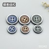 S5242(整包购买) 商品缩略图0