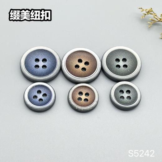 S5242(整包购买) 商品图0