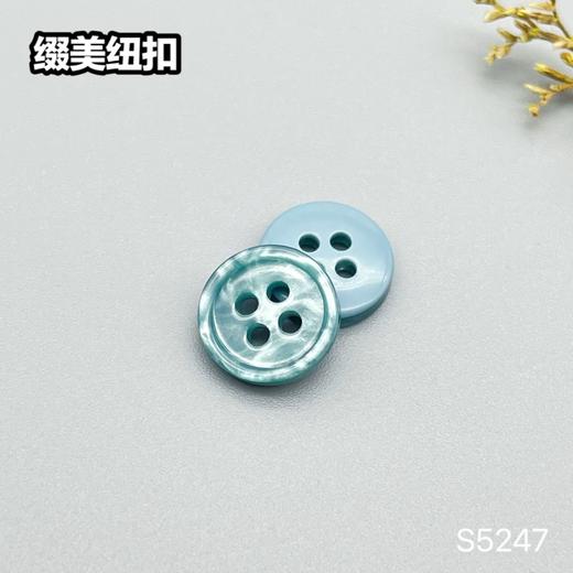 S5247(整包购买) 商品图6