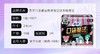 苏菲口袋魔法护理套餐 商品缩略图1