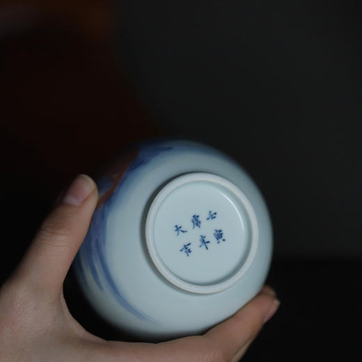 景德镇忘言造物新年手绘青花釉里红壬寅虎年大吉小花瓶赏瓶摆件 口径2.5cm 高16.3cm 腹径8.5cm 商品图5