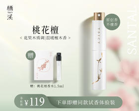 书香门第的古风大小姐！不落世俗的清冷仙气