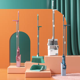 「180°旋转！颜值升级版」扫把簸箕套装组合 居家日用创意撮箕捎把扫帚不粘头发耐用扫地笤帚清洁工具