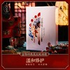 【买二送一】巧莹富勒烯熬夜面膜补水保湿收毛孔温和修护网红面膜贴 商品缩略图0