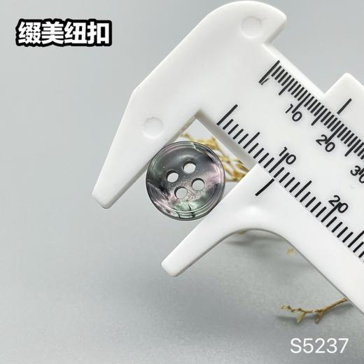 S5237(整包购买) 商品图6