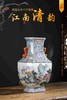 粉彩山水六方镶器《江南清韵》 商品缩略图0