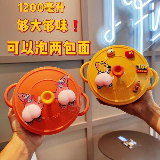 不锈钢带盖泡面碗学生宿舍保温饭盒可爱便携防汤男女上班族便当盒 商品图2