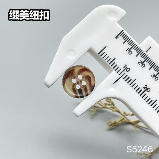 S5246(整包购买) 商品图7