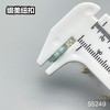 S5249(整包购买) 商品缩略图7