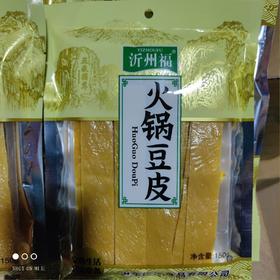 沂州福 火锅豆皮 150g