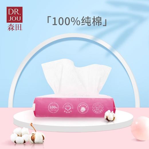 黛丝恩狮王个护组合 商品图10