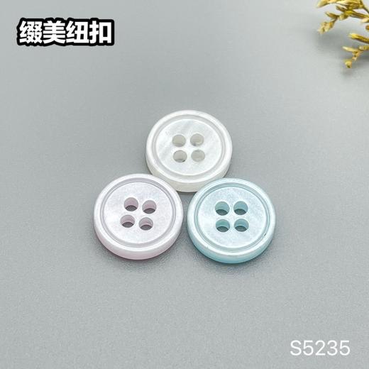 S5235(整包购买) 商品图4